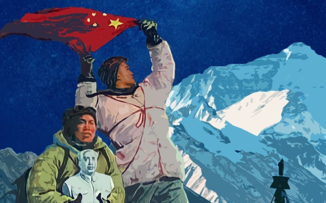 Cédric Gras et ses alpinistes de Mao
